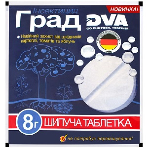 Інсектіцід ГРАД шипуча таблетка 8 Г DVA 