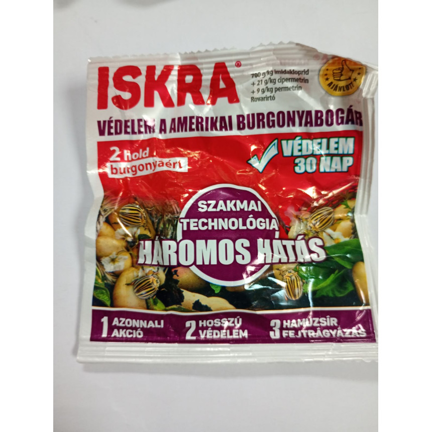 Инсектицид Искра 8 г 