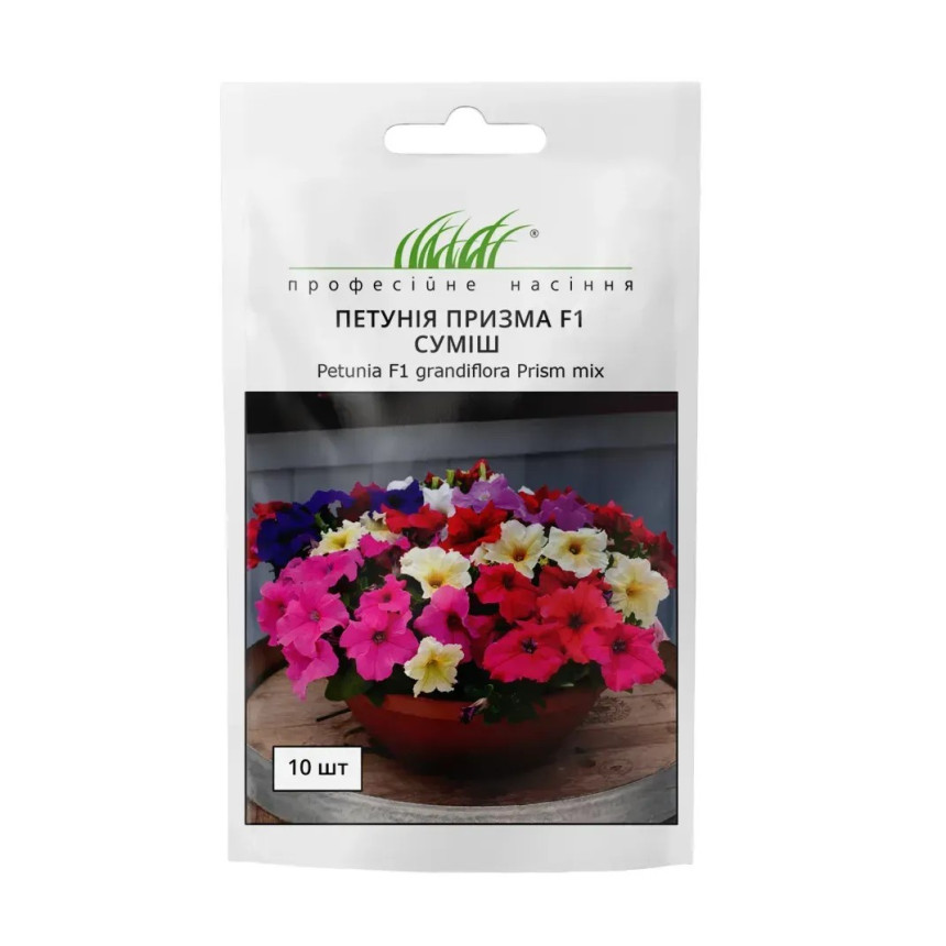 Петуния Призма смесь F1