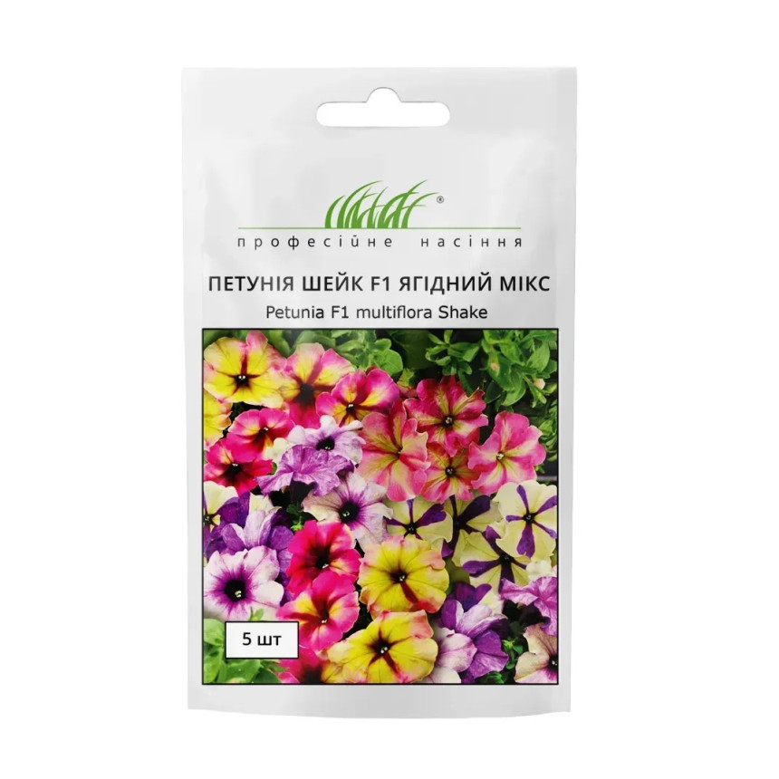 Петуния Шейк ягодный микс F1