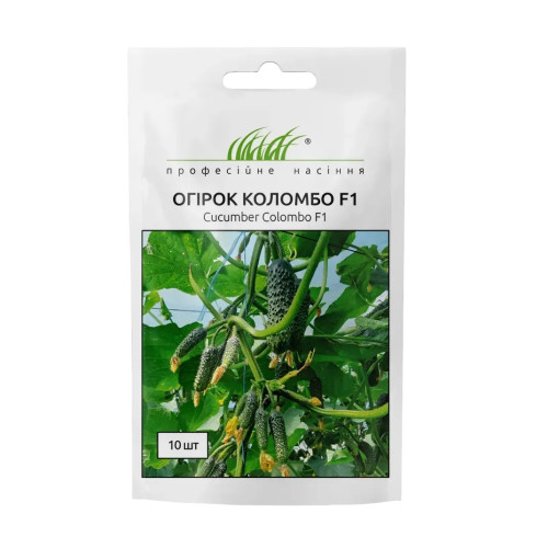 Огірок Коломбо F1