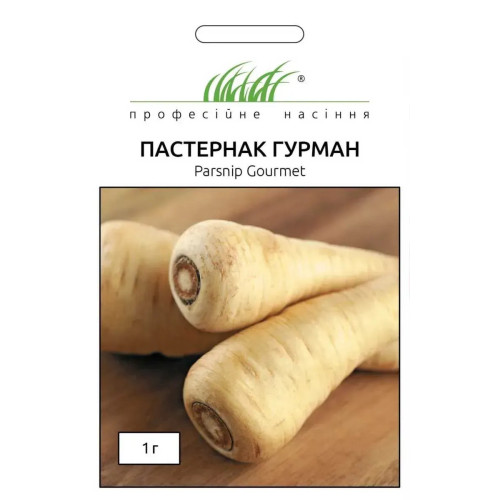 Пастернак Гурман