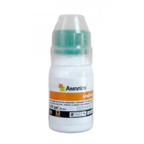 Инсектицид Амплиго Syngenta – 40 мл
