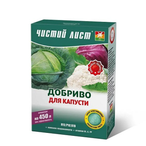 Чистий лист Добриво для капусти 300 г, Чистий лист