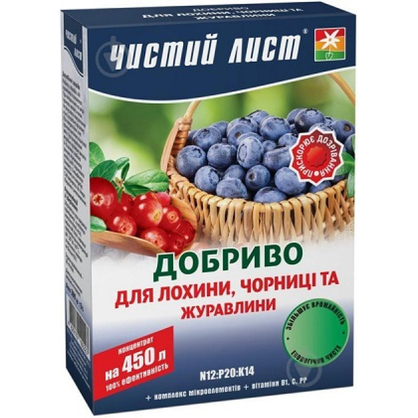 Добриво Чистий Лист для лохини, чорниці, журавлини (кристалічне), 0,3 кг. 