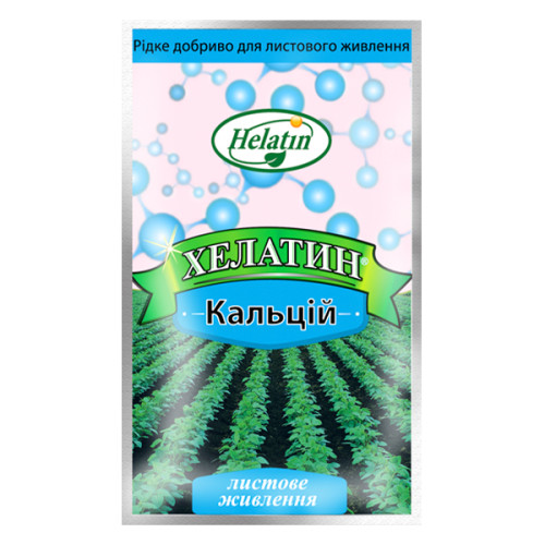 Добриво Хелатін Кальцій, 30 мл