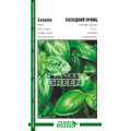 Базилік зелений Солодкий Принц, 0.5 г