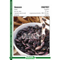 Квасоля Скарлет, 15 г