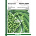 Горох Чудо Кельведона, 30 г