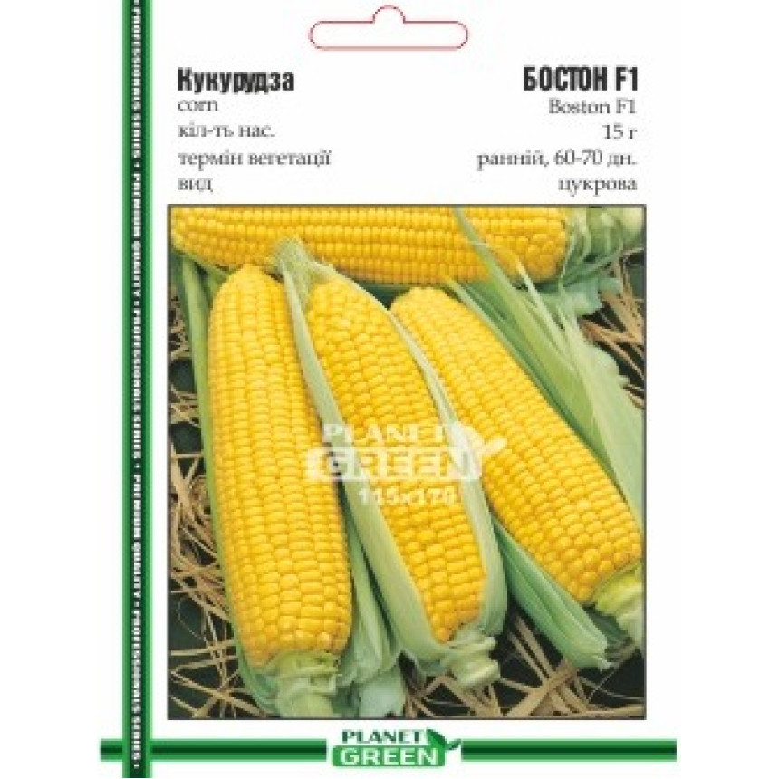 Кукурудза Бостон, 15 г