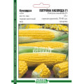 Кукурудза Потрійна Насолода, 15 г
