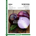 Цибуля Чорний Принц, 1000-1200 шт.