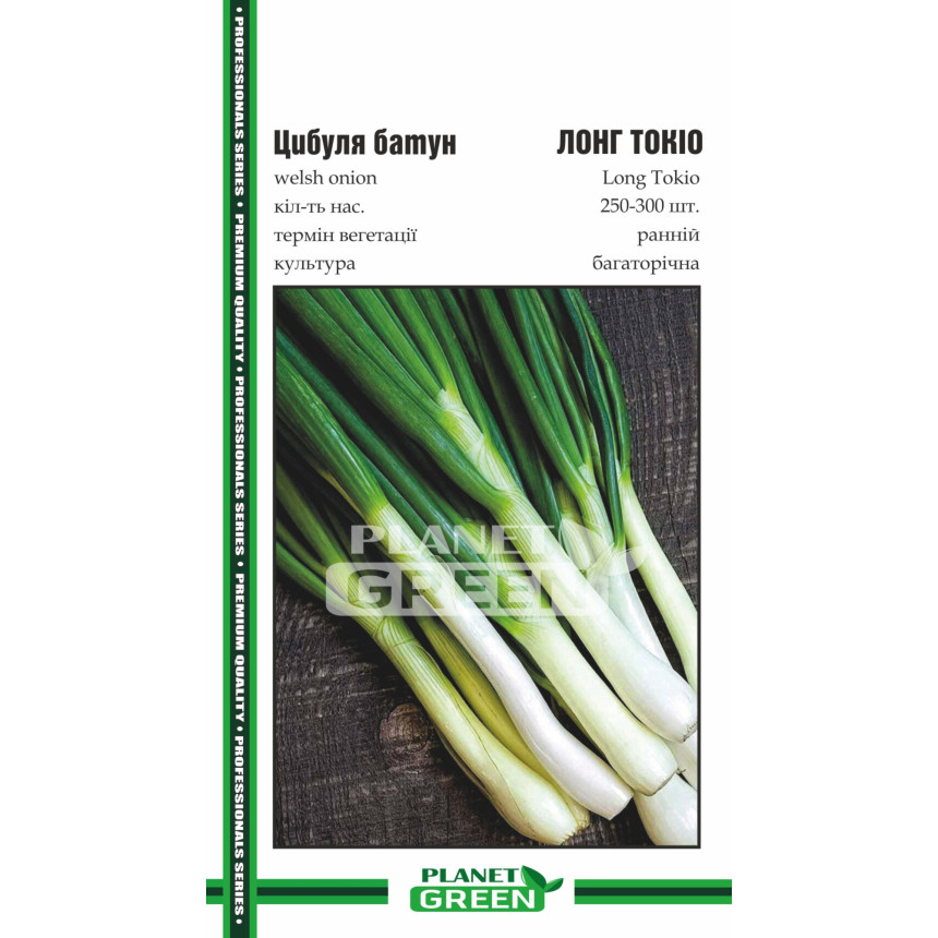 Цибуля Батун Лонг Токіо, 250-300 шт.