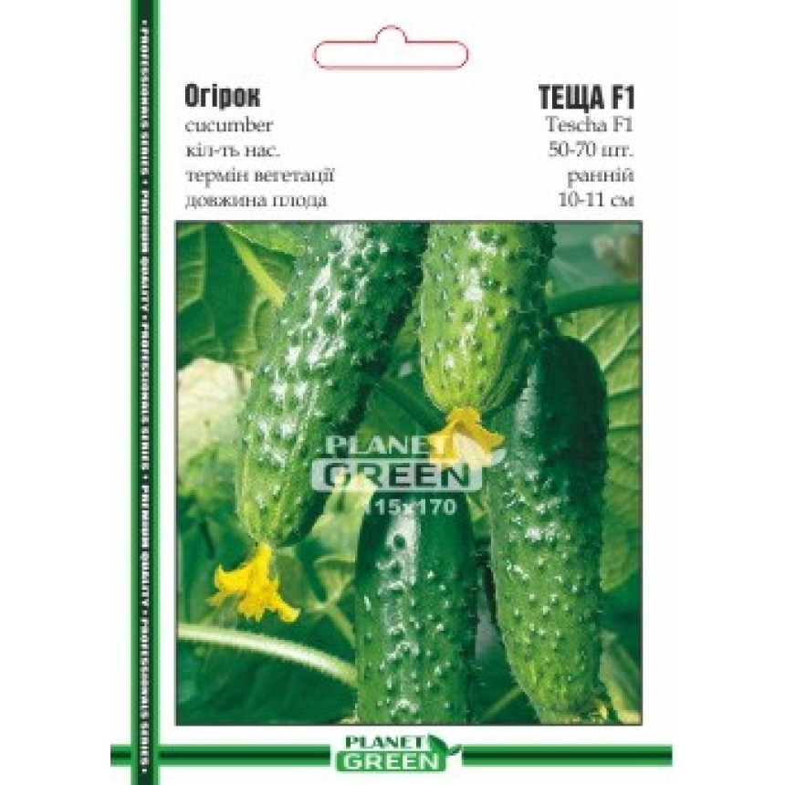 Огірок Теща, 50-70 шт.