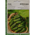 Огірок Далекосхідний, 100-120 шт.