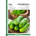 Огірок Засолочний Смак F1, 50-70 шт.