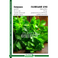 Петрушка Італійський Бриз, 15г