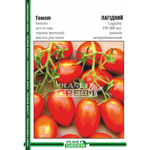 Томат Лагідний, 200-220 шт.