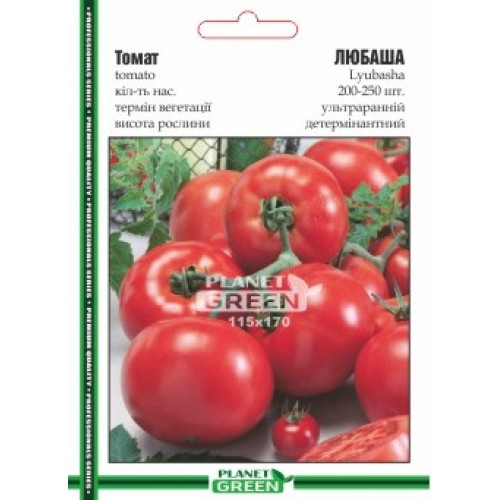 Томат Любаша, 200-250 шт.