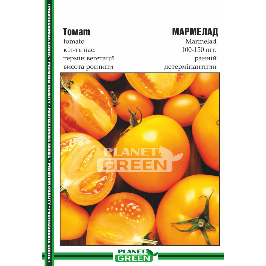 Томат Мармелад, 100-150 шт.