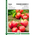 Томат Рожевий Фламінго F1, 100-150 шт.
