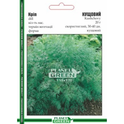 Кріп Кущовий, 20 г