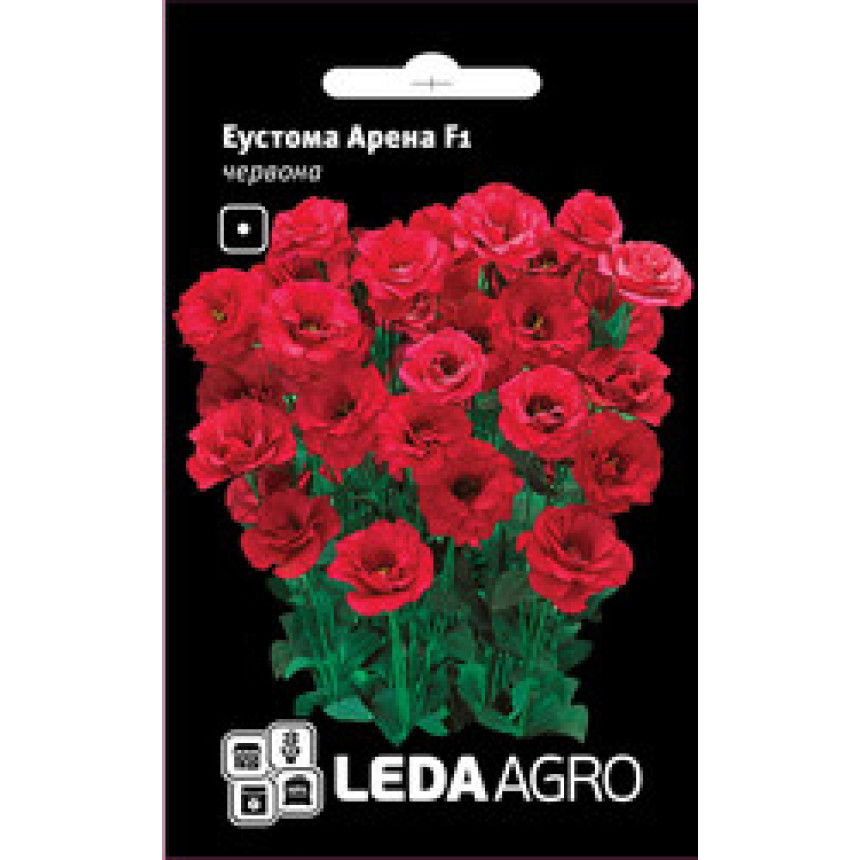 Еустома Арена Червона 5 шт.