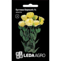 Еустома Бореаліс Жовта 5 шт.