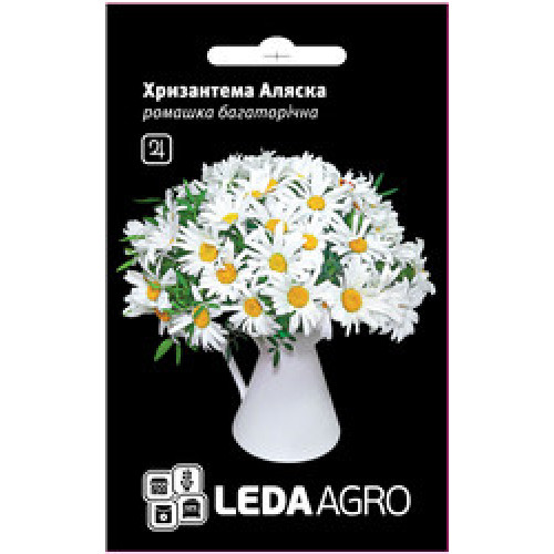 Хризантема Аляска 0.4 г