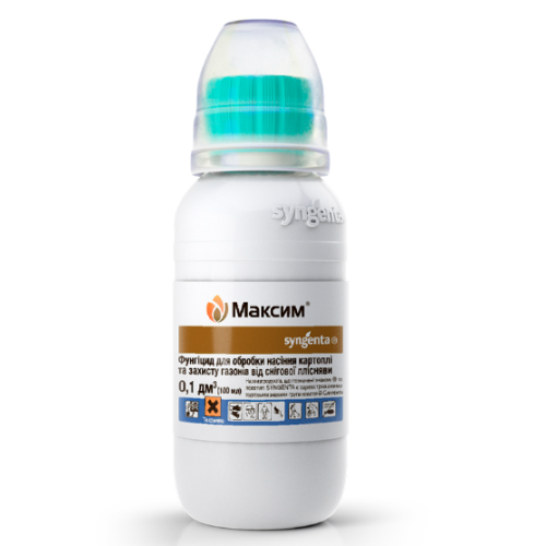 Протравитель Максим 100 мл, Syngenta