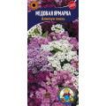 Аліссум Медовий Ярмарок суміш 0,1г