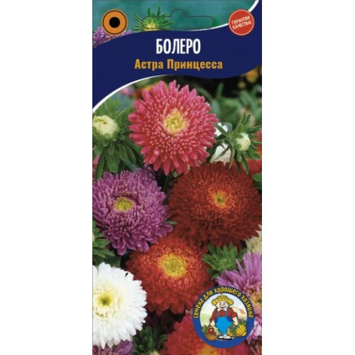 Айстра Болеро, 0.1 г