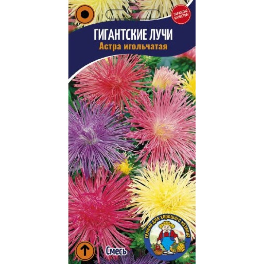 Астра "Гигантские лучи", 0.1 г