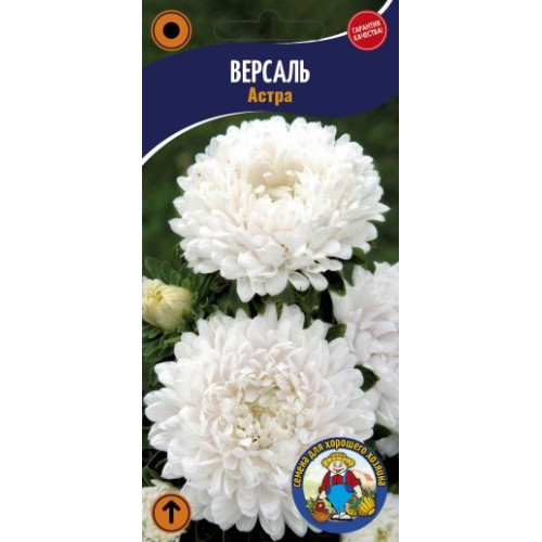 Айстра Версаль, 0.1 г