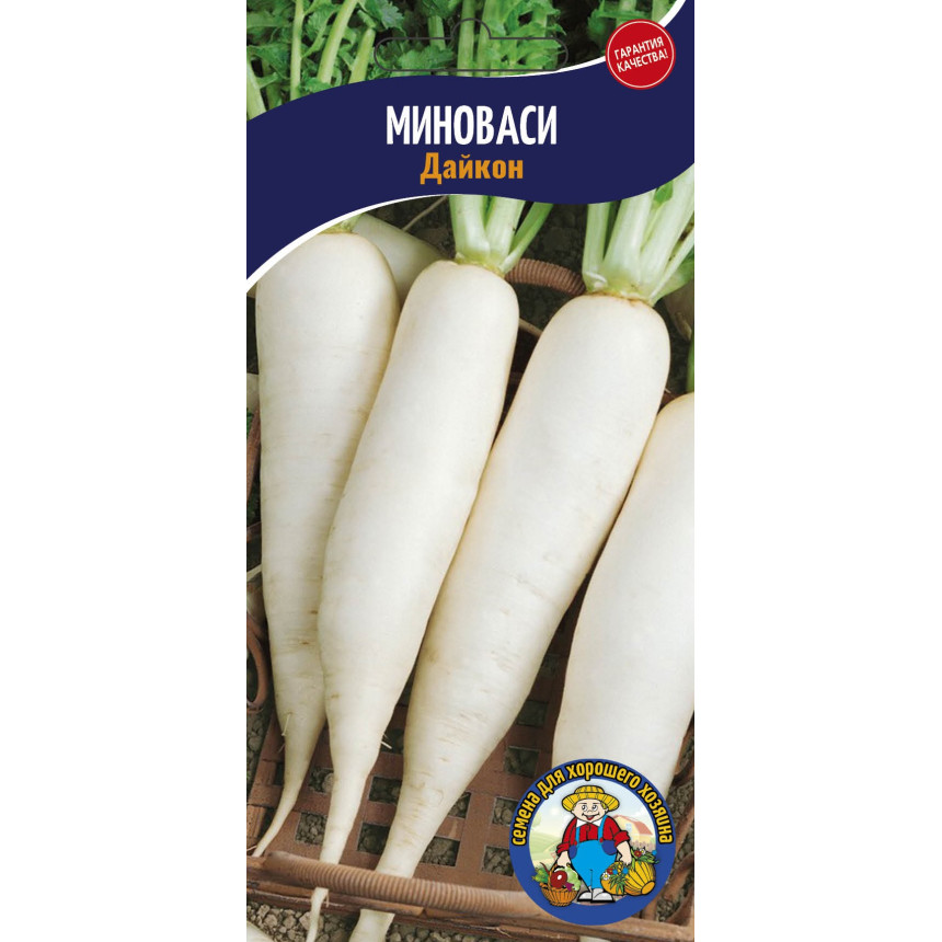 Дайкон Міновасе (5 г)