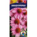 Ехінацея пурпурова, 0.1 г