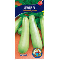 Кабачок цукіні Ленуца 5 шт.