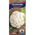 Капуста цвітна Красуня 0.5 г
