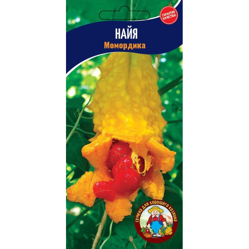 Момордіка Найя 4 шт.