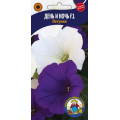 Петунія День і Нічь F1 (0,1 г)