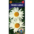 Ромашка Садова 0.1г