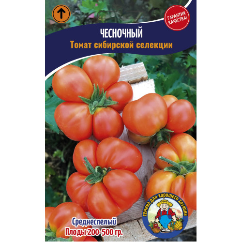 Томат Часниковий 200-250 шт.