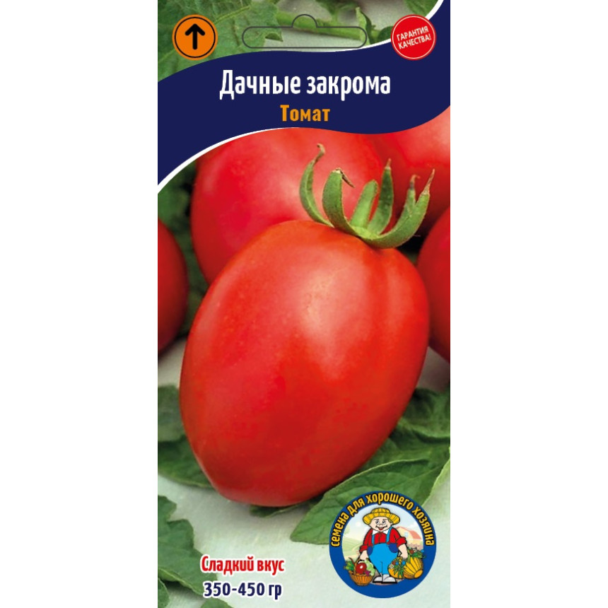Томат Дачні Закрома 20-25 шт.