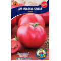 Томат Дар Заволжя рожевий 200-250 шт.