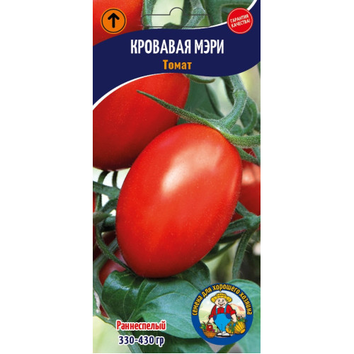 Томат Кривава Мері 0,1г