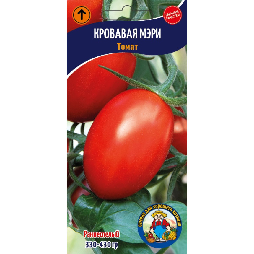 Томат Кривава Мері 0,1г