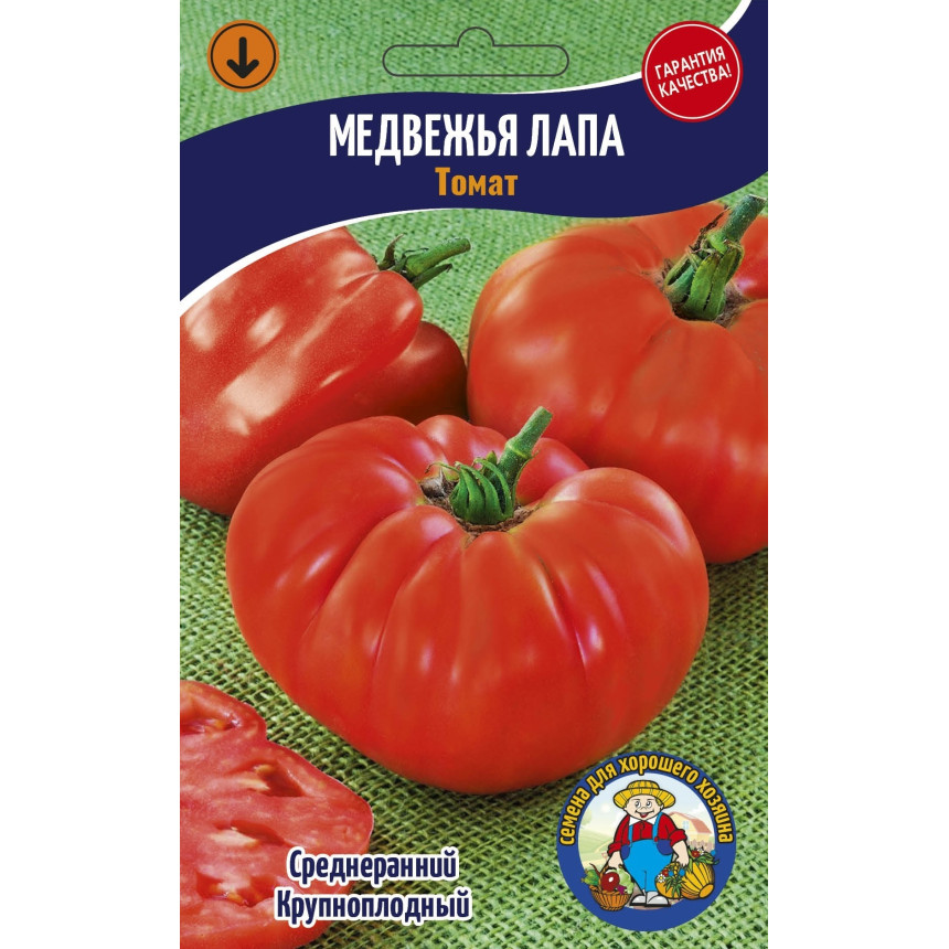 Томат Ведмежа Лапа 200-250 шт.