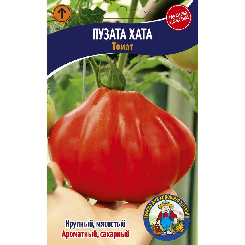 Томат Пузата Хата 200-250 шт.