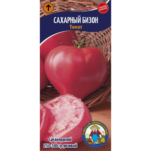 Томат Цукровий Бізон (0,1 г)