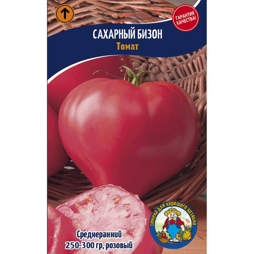 Томат Цукровий Бізон 200-250 шт.